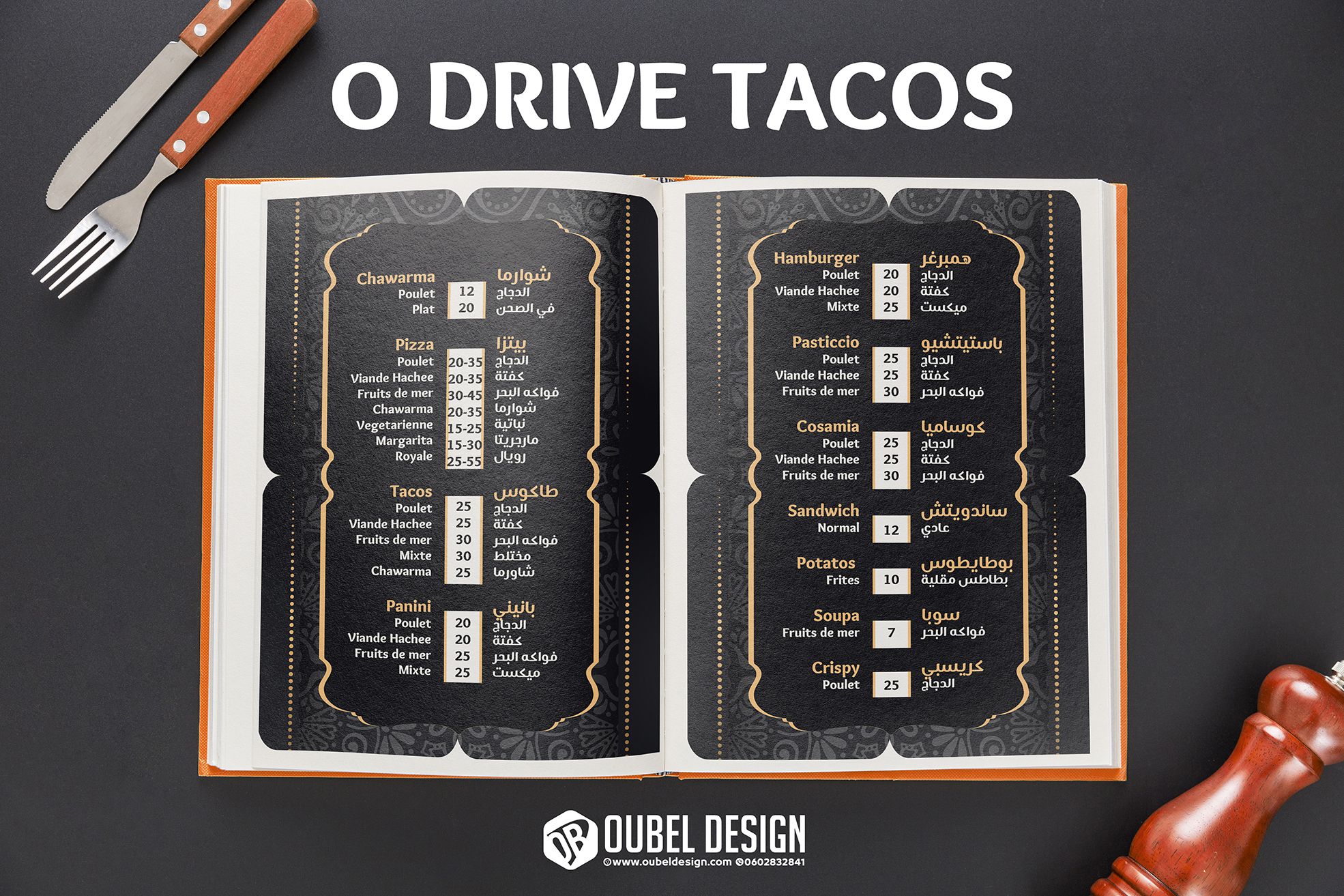 O Drive Tacos Table Menu conception Oubel Design