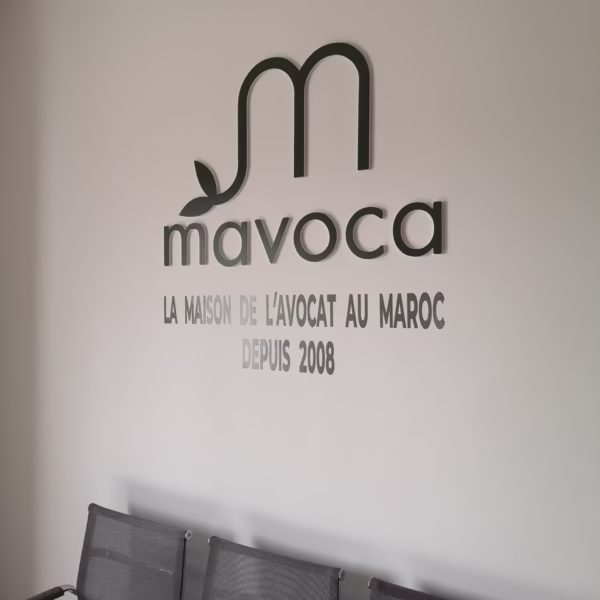 lettrage logo forex pvc larache maroc lettrage pvc entierement personnalise deco murale Oubel Design (1)