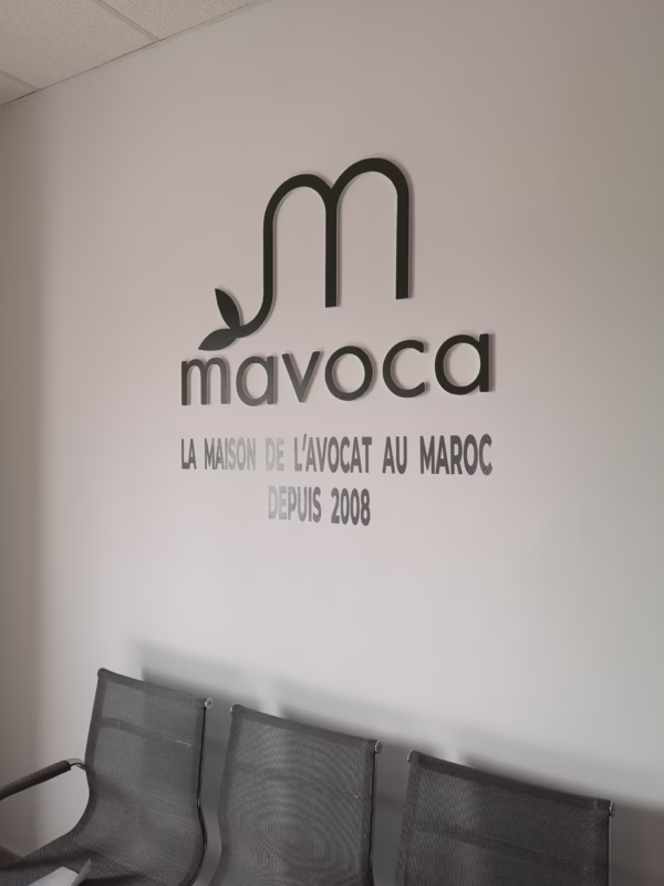 lettrage logo forex pvc larache maroc lettrage pvc entierement personnalise deco murale Oubel Design (1)