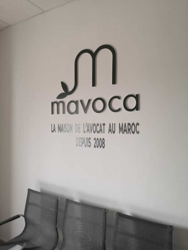 lettrage logo forex pvc larache maroc lettrage pvc entierement personnalise deco murale Oubel Design (1)