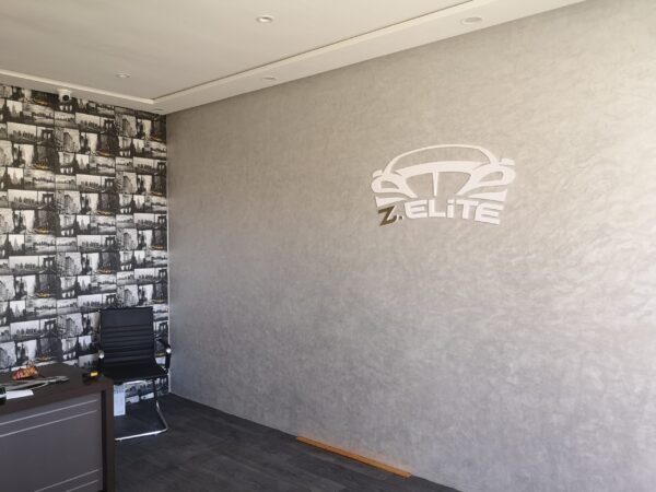 lettrage logo forex pvc larache maroc lettrage pvc entierement personnalise deco murale Oubel Design (2)
