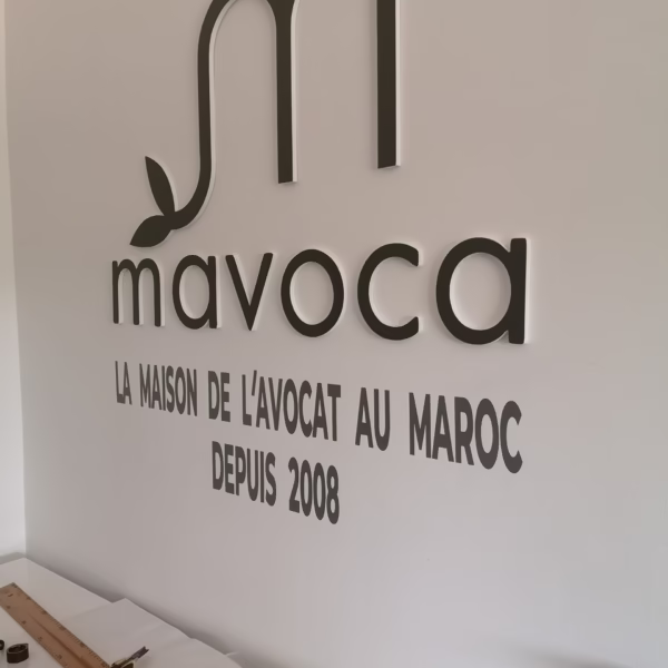 lettrage logo forex pvc larache maroc lettrage pvc entierement personnalise deco murale Oubel Design (3)