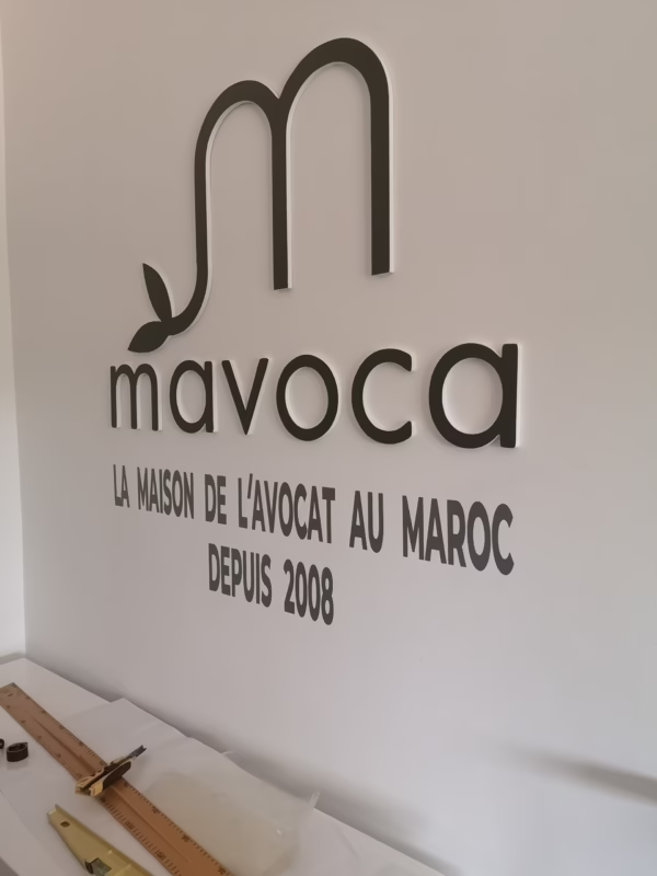 lettrage logo forex pvc larache maroc lettrage pvc entierement personnalise deco murale Oubel Design (3)