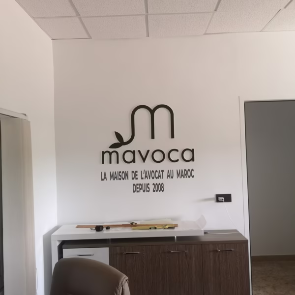 lettrage logo forex pvc larache maroc lettrage pvc entierement personnalise deco murale Oubel Design (4)