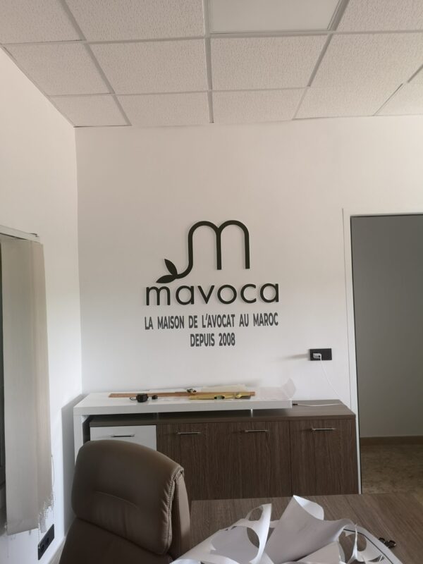 lettrage logo forex pvc larache maroc lettrage pvc entierement personnalise deco murale Oubel Design (4)