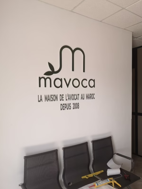 lettrage logo forex pvc larache maroc lettrage pvc entierement personnalise deco murale Oubel Design (5)
