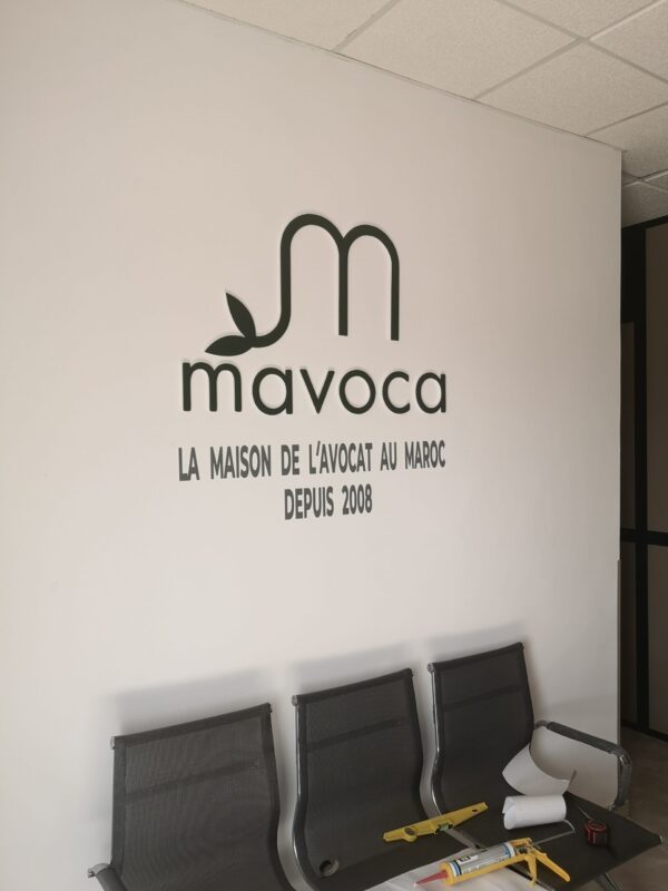 lettrage logo forex pvc larache maroc lettrage pvc entierement personnalise deco murale Oubel Design (5)