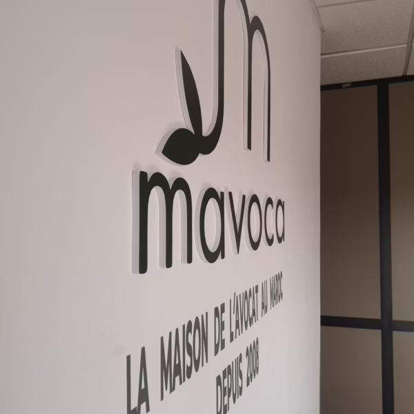 lettrage logo forex pvc larache maroc lettrage pvc entierement personnalise deco murale Oubel Design (6)