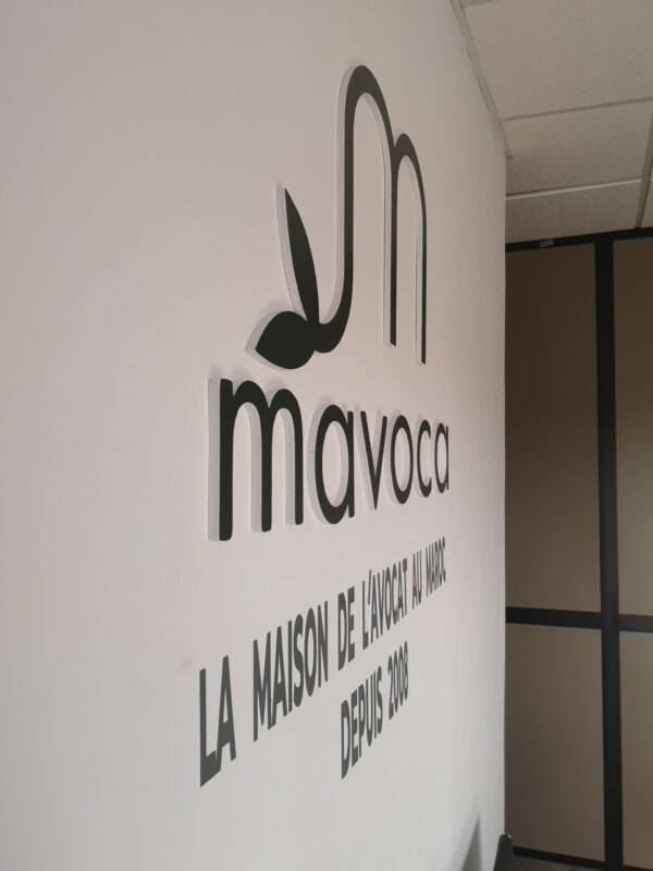 lettrage logo forex pvc larache maroc lettrage pvc entierement personnalise deco murale Oubel Design (6)